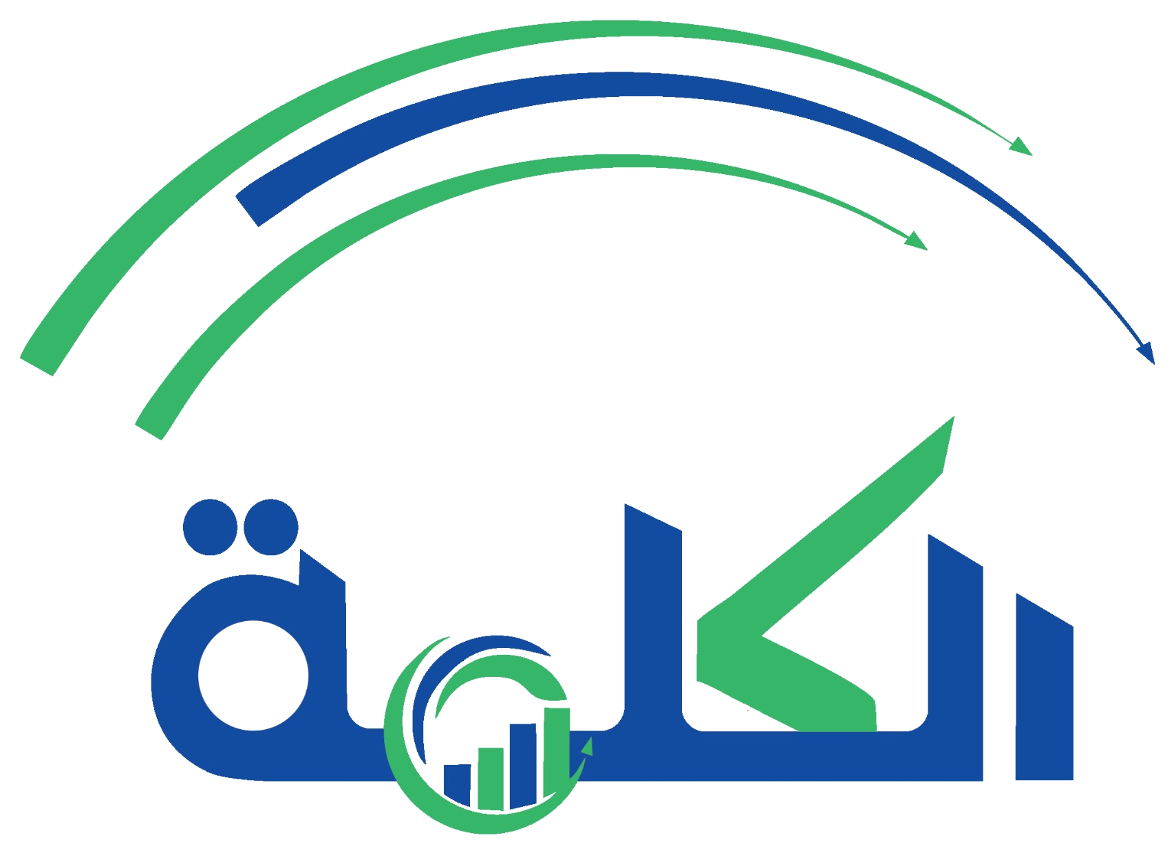 Al Kalema Accounting الكلمة للمحاسبة